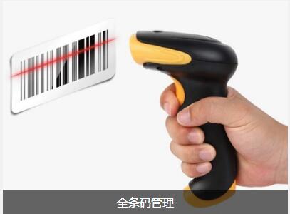 华体网官网-华体网(中国)官方网站
对企业内部控制四大影响