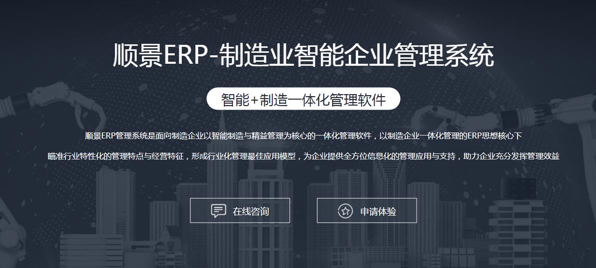 华体网官网-华体网(中国)官方网站
