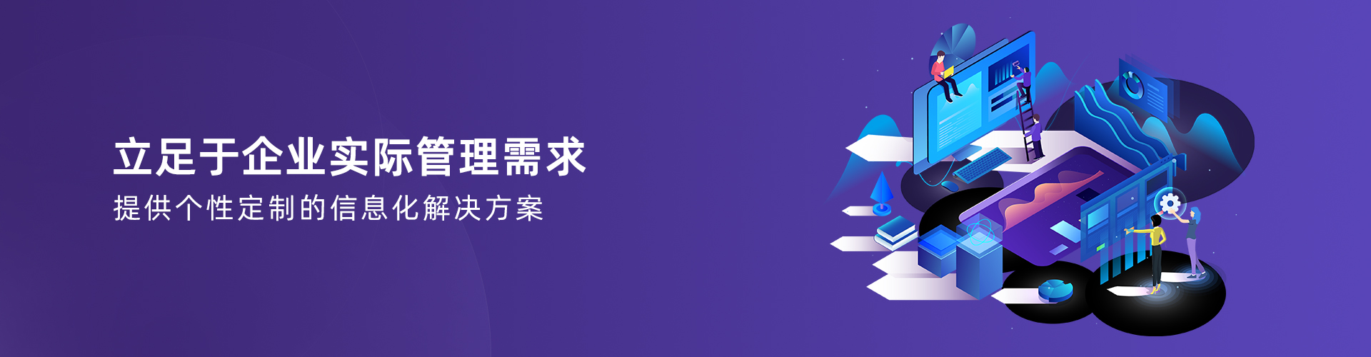 华体网官网-华体网(中国)官方网站
