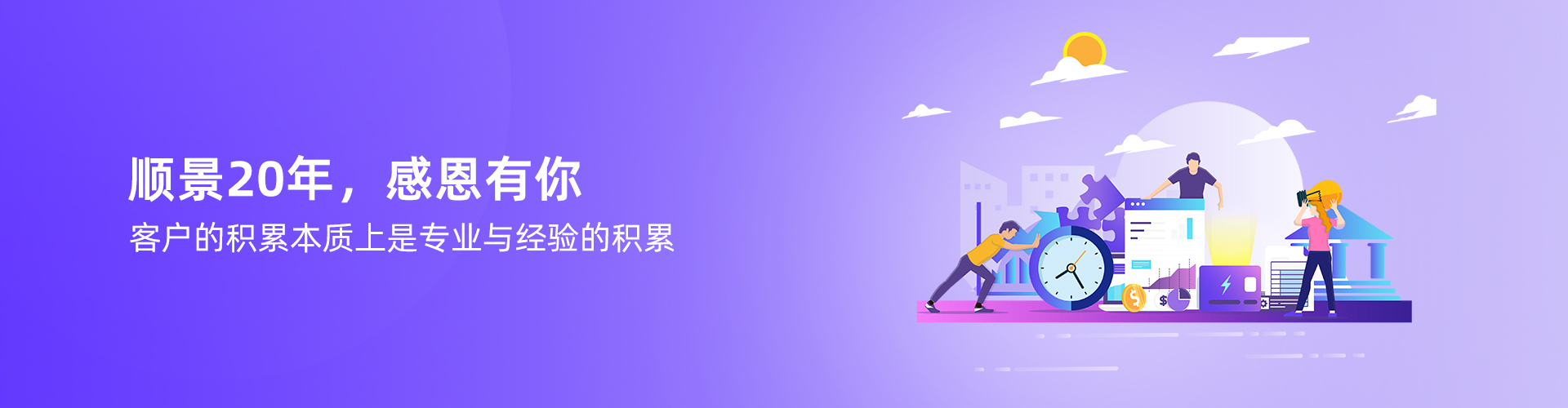 华体网官网-华体网(中国)官方网站
