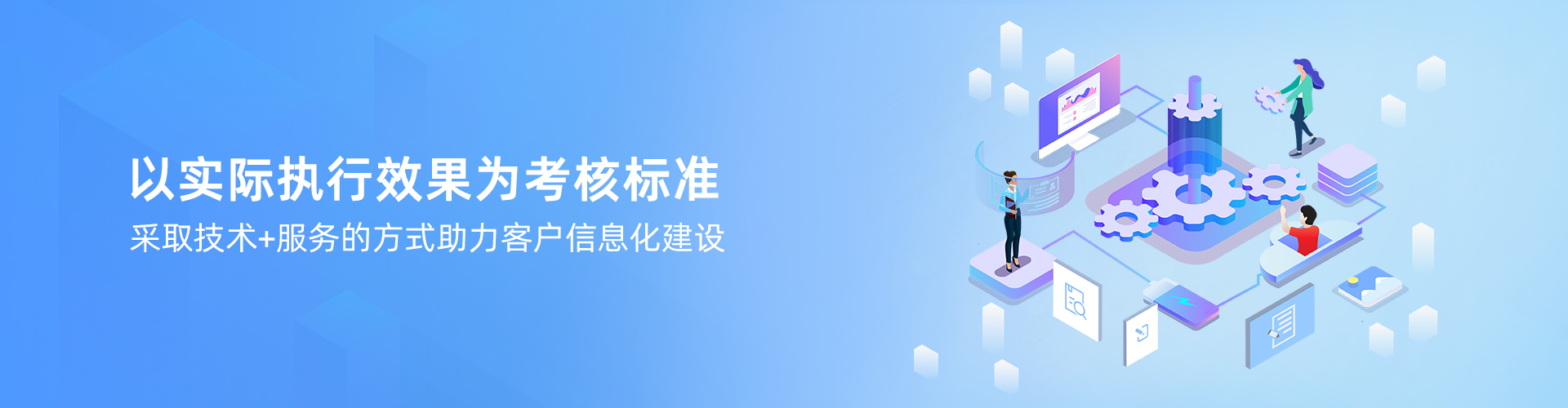华体网官网-华体网(中国)官方网站
