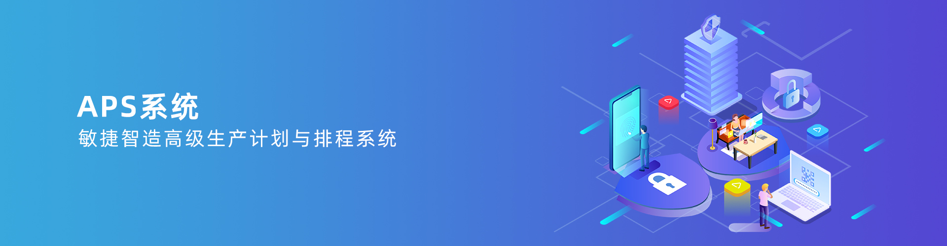 华体网官网-华体网(中国)官方网站
